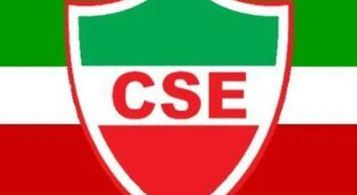 CSE agradece compromisso do Governo do Povo com o Clube